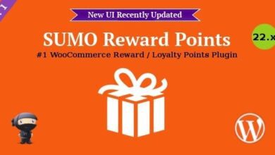 اضافة SUMO Reward Points